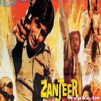 Dil Jalon Ka Dil Jala Ke