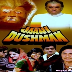 Jaani Dushman (Sunil Dutt, Sanjeev Kumar, Shatrughan Sinha, Jeetendra) Full Mp3 Songs 