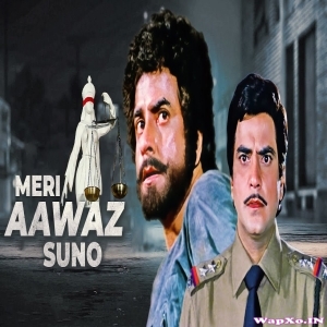 Meri Aawaz Suno (Jeetendra, Hema Malini, Parveen Babi)