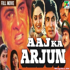 Aaj Ka Arjun (Amitabh Bachchan, Jaya Prada, Radhika Sarathkumar) Full Mp3 Songs 