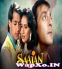 Bahut Pyar Karte Hai (Female Version)