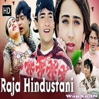 Pardesi Pardesi