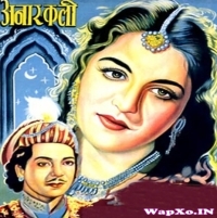 Ae Baad E Saba Ahista Chal