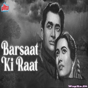 Barsaat Ki Raat (Madhubala, Bharat, Bhushan Shyama) Full Mp3 Songs