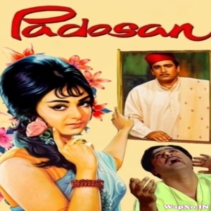 Padosan (Sunil Dutt, Saira Banu, Kishore Kumar, Mehmood) Full Mp3 Songs
