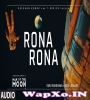 Rona Rona