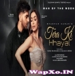 Tera Ki Khayal